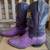 FS – Men’s LSU Custom Made Purple FQ Ostrich Cowboy Boots 11.5 D 5 thumbnail