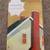 Crossing to Safety by Wallace Stegner 1 thumbnail
