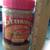 Peanut Butter Diversion Safe 1 thumbnail