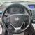 2012 HONDA CR-V AWD (WISNESKI AUTO) 20 thumbnail