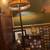 Mica Lamp Co. Solid Copper Floor Lamp - 21in Mica Shade 1 thumbnail