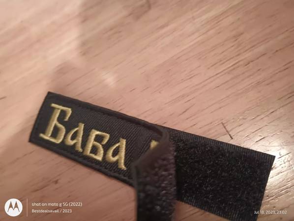 Baba Yaga Hombre del saco Insignia militar conjunto de 3 insignias - $35 (los ángeles)63471350082945122