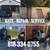 Electric Gate And Garage Door Service Repair Replace Near Me 24/7 7 thumbnail
