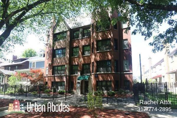 $1,375 / 400ft2 - **$300 OFF 1ST MONTH!** Updated Studio/1-Bath, Available: 11/1/2025 (Ravenswood)63898731058051120