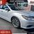 $188/mo - 2017 Nissan ALTIMA SL 25 1 thumbnail