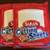*** 2 Packs Saran Disposable Cutting Sheets - *NEW* *** 1 thumbnail