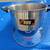 Stainless Stock Pot 555 3 thumbnail