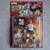 1999 JAKKS AL SNOW ROAD RAGE FIGURE 1 thumbnail