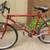 1989 Bridgestone Trailblazer MB-6 Mountain Bicycle, 1 thumbnail