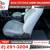 2016 Toyota Tacoma Access Cab I4 I 4 I-4 AT SR Natl for only $232/mo! 17 thumbnail