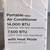 BLACK+DECKER 14,000 BTU Portable AC + Heater — Like New 1 thumbnail