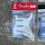 Fender Pickguard Stratocaster Telecaster Strat Tele Squier Guitar USA 5 thumbnail
