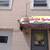 Wonderful Spring Spa (401-575-8211) 11 thumbnail