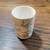 Prima Floral Otagiri Porcelain Small Bud Vase Japan Trinket Dish 2 thumbnail