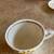 Vintage Braemar China 15 thumbnail