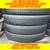 235 65 18 Pirelli Scorpion Verde All Season set of 4 used great grip a 1 thumbnail