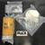 2017-19 6.7 Powerstroke Cat Fuel Filter 1 thumbnail