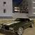 1970 Cutlass supreme 1 thumbnail