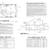 LICENSED ARCHITECT  - PERMITS AND PERMIT PLAN SETS – VIRGINIA 4 thumbnail
