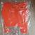 * new CYCRA 1CYC-9317-22F  11 Body Kit parts  ORANGE/ WHITE  KTM 9 thumbnail