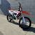 2024 KTM 250 SX 2 thumbnail