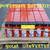 Batteries..... batteries.... batteries 15 thumbnail