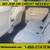 2023 Mercedes-Benz EQB EQB 250+ EQB 250+ 4dr SUV NO JOB OR CREDIT NEEDED 6 thumbnail