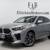 2025 *BMW* *X2* *xDrive28i Sports Activity* Skyscrap 1 thumbnail