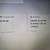 WINDOWS 11 DELL 7290, 500GB M.2/ssd, 8GB ram, i5/8TH GEN INTEL 5 thumbnail