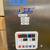 Jieding Automatic Weighing / Filling / Bag Sealing Machine – $595 OBO 3 thumbnail