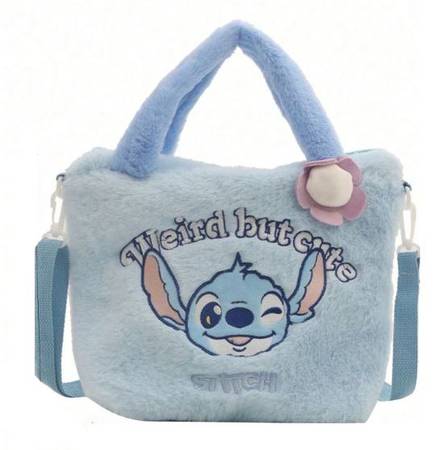 Stitch Plush Shoulder Bag 1