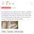 Bathtub & Tile Reglazing, Grouting Works, Caulking and More! 4 thumbnail