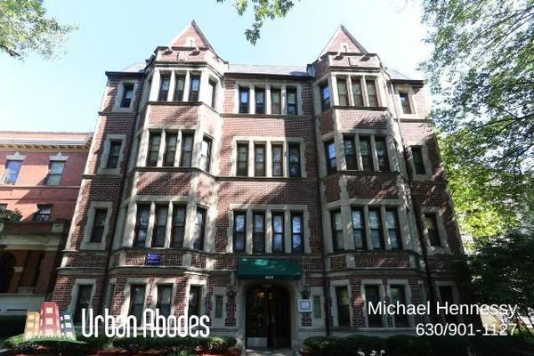 $1,250 / 400ft2 - Appealing Studio, 1 Bath in Ravenswood, Available: 11/1/2025 (Ravenswood)63898985676290120