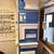 Primed Pine Moldings 7 thumbnail