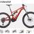 2023 Specialized Turbo Levo Pro Electric Mountain Bike (Like New) 9 thumbnail