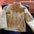 Pistachio Mint Small wale Corduroy Quilted Zip Front Jacket Large 1 thumbnail