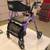 Vocic Wheeled Rollator Walker with Seat. 1 thumbnail