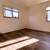 Cozy 1 Bedroom Apartment – Hardwood Floors & New Heater 2 thumbnail