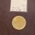 Panama Balboa UN 1  Silver Dollars For Sale 3 thumbnail