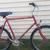 Reconditioned 90's Giant Boulder Mountain Bike w/23.5 " frame. 1 thumbnail