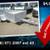 2026 Aluma 6310HBT 1 thumbnail