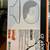 Clarion Old School Car Speaker (New In Box) 1 thumbnail