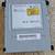 Samsung TS-H943 Replacement DVD drive for XBox 360, MS28 Version 2 thumbnail