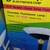 2 SUNPARK Dimmable Fluorescent Lamps.  1 White & 1 Black. 2 thumbnail