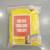 Vintage 1970's Honda Mesh Zipper Vest. (NEW-NOS) 10 thumbnail