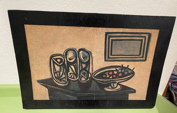 Picasso Reproduction 1