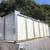 New 20x20x11 feet Steel Car Port Kit 5 thumbnail