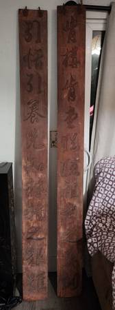 Ming dynasty panels 1