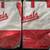 Two BRAND NEW Washington Nationals SGA tote bags 1 thumbnail
