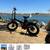 Electric bike 1 thumbnail